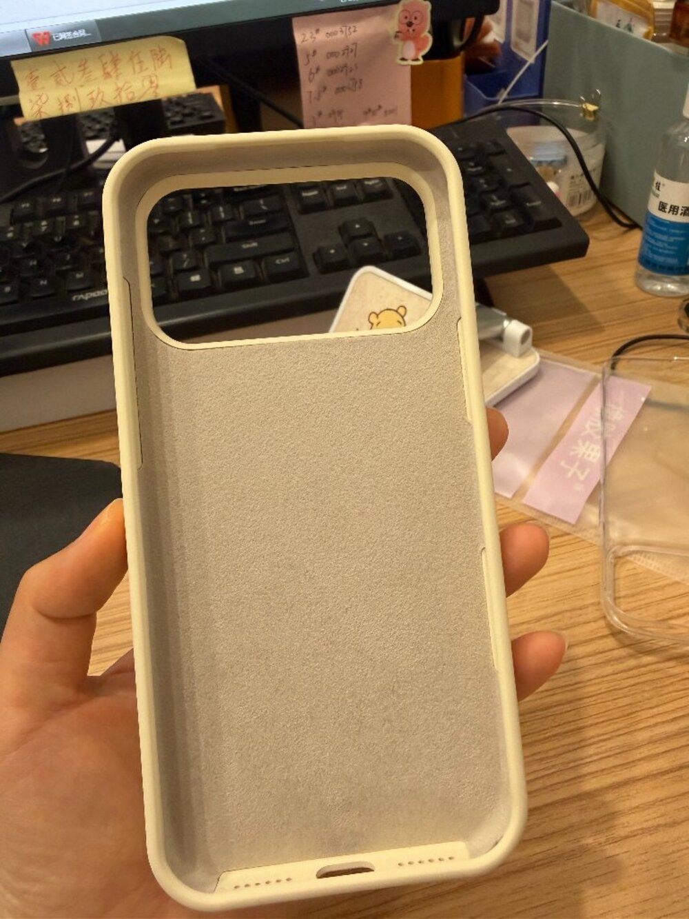 Milky White Liquid Silicone Phone Case Inner Tray
